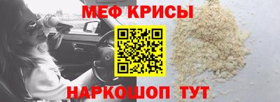 наркотики Конаково