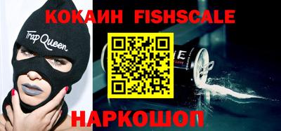 скорость Коммунар