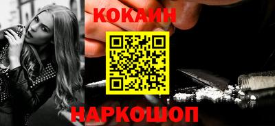 скорость Коммунар