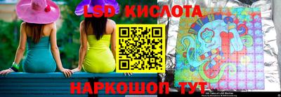 скорость Коммунар