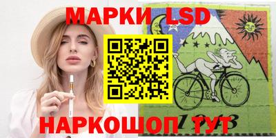 скорость Коммунар