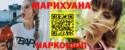 скорость Коммунар