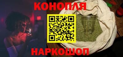 скорость Коммунар