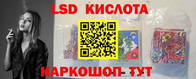 скорость Коммунар