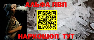 скорость Коммунар
