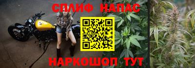 наркотики Конаково