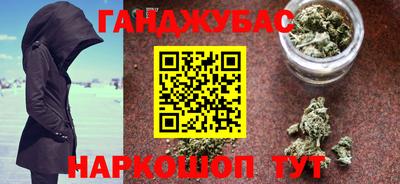 скорость Коммунар