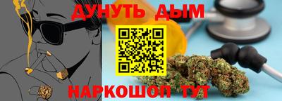 скорость Коммунар