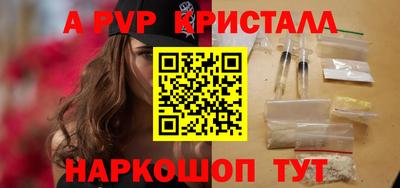 ECSTASY Моздок