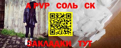 скорость Коммунар