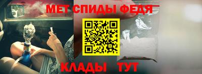 наркотики Конаково