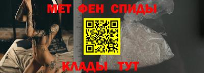 скорость Коммунар