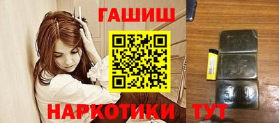 прущая мука Можайск