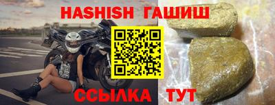 скорость Коммунар