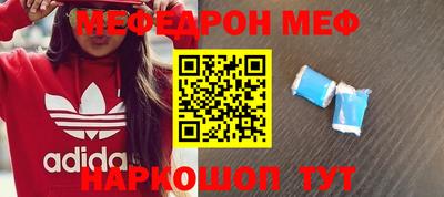 наркотики Конаково