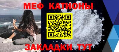 круглые Можга