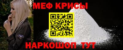 наркотики Конаково